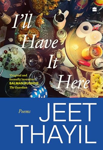 I'll Have It Here (Hardcover)