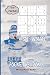 Snowman Pocket Sudoku Mediu...
