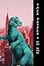 Tall People by Evan Witmer