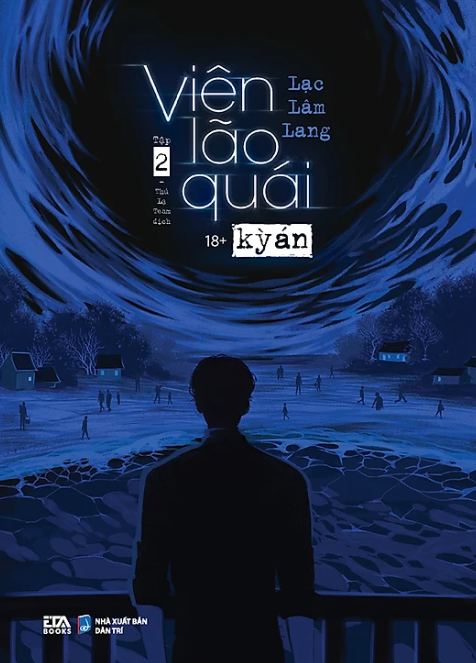 Viên lão quái kỳ án - Tập 2 (Paperback)