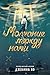 Молчание между нами (Russian Edition)