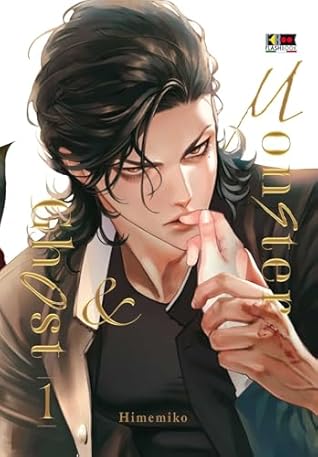 Monster & Ghost, Vol. 1