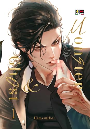 Monster & Ghost, Vol. 1 (Paperback)