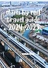 China by Rail Tra...