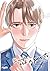 Si insistes, iré a por ti vol.02 by Niyama