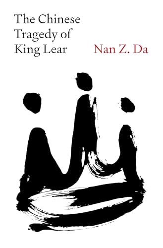 The Chinese Tragedy of King Lear (Hardcover)