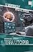 Mondnacht: Terra Utopia - B...