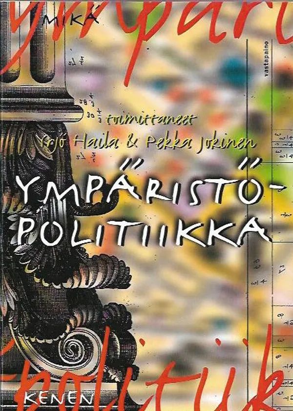Ympäristöpolitiikka