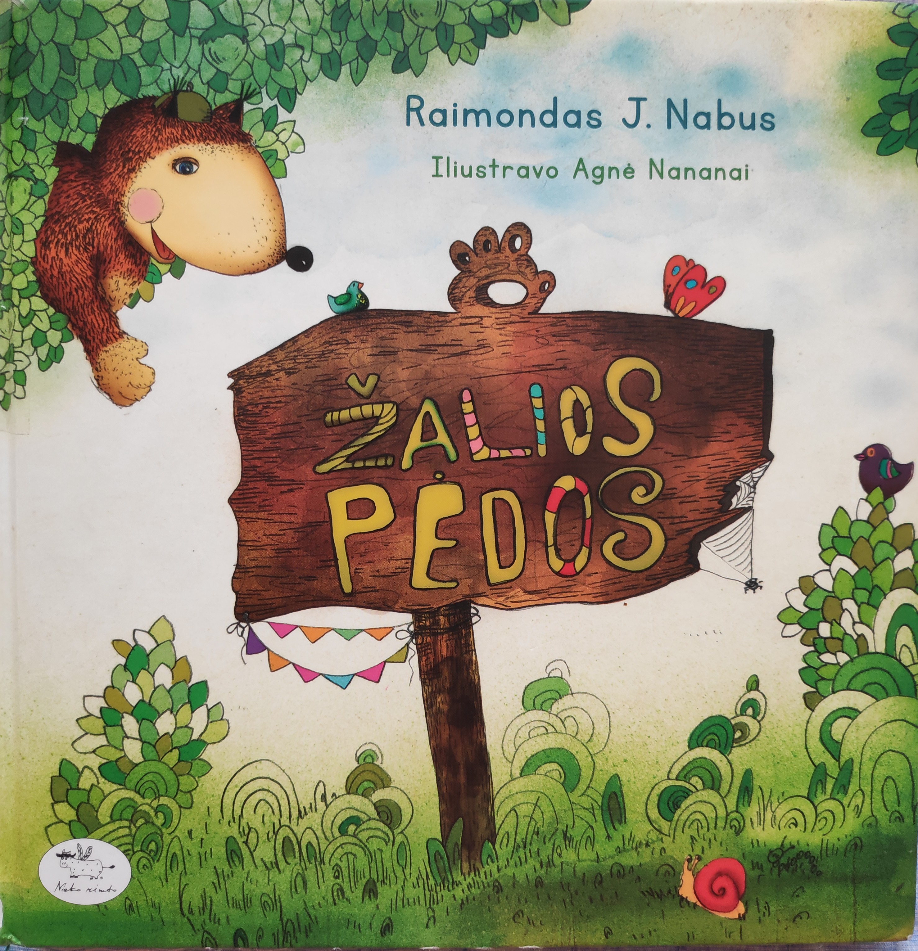 Žalios pėdos