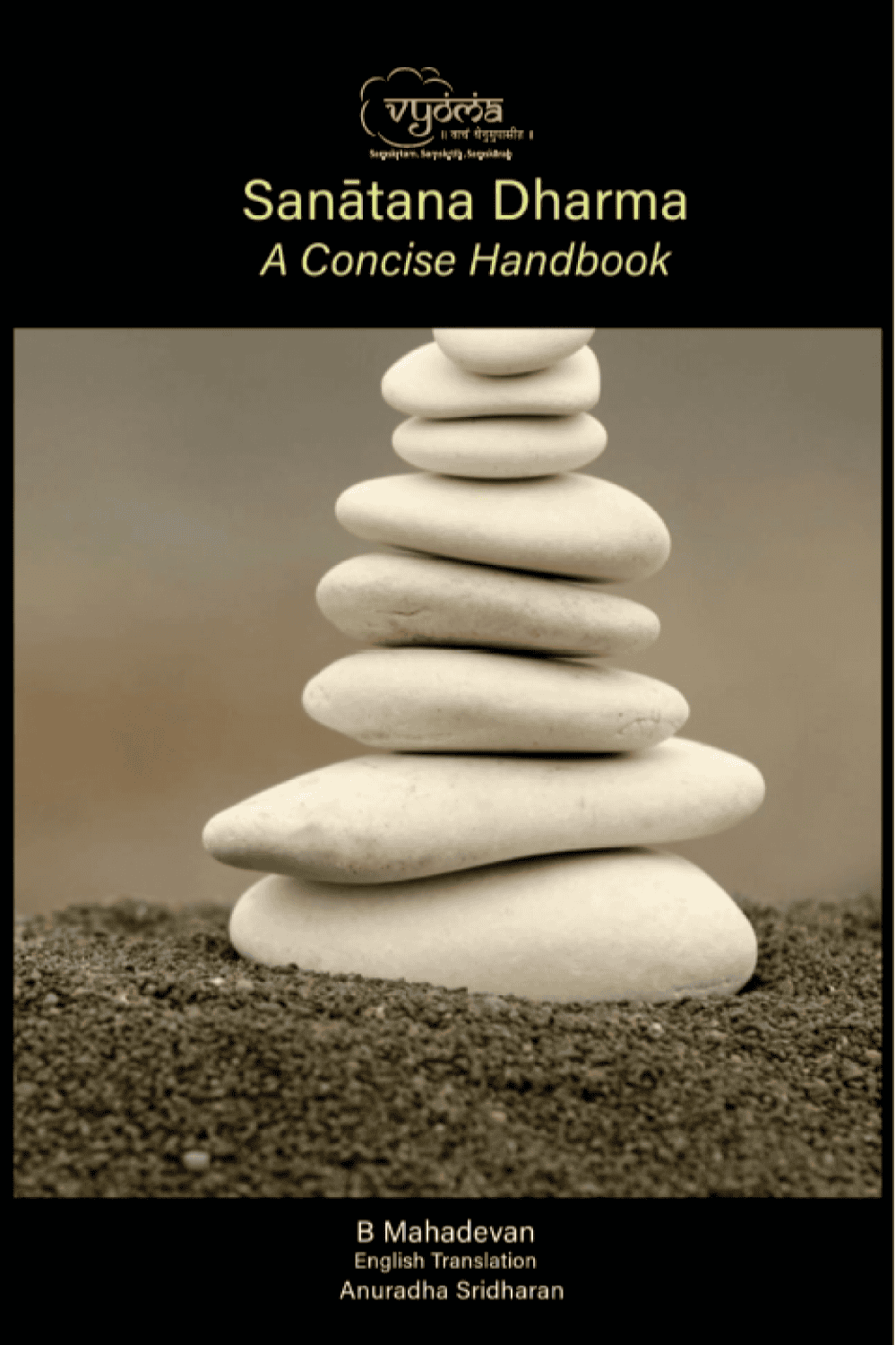 Sanātana Dharma: A Concise Handbook
