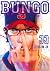 BUNGO―ブンゴ― 33