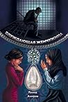 Блуждающая жемчужина (Russian Edition) Блуждающая жемчужина (Russian Edition)