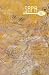 SRPR, Spoon River Poetry Review, 48.2, Winter 2023 by Spoon River Poetry Review