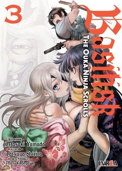 Basilisk: The Ouka Ninja Scrolls, tomo 3