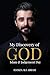 My Discovery of God, Islam and Judgement Day by Hamza Ali Abbasi