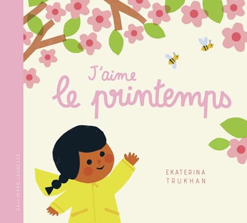 J'aime le printemps (Paperback)