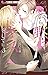 いいから黙ってキスをして 3 [Ii Kara Dam...