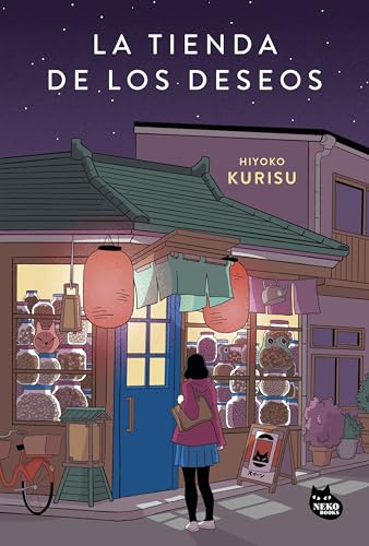 Portada de La tienda de los deseos, de Hiyoko Kurisu