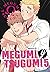 Megumi y Tsugumi, Vol. 5
