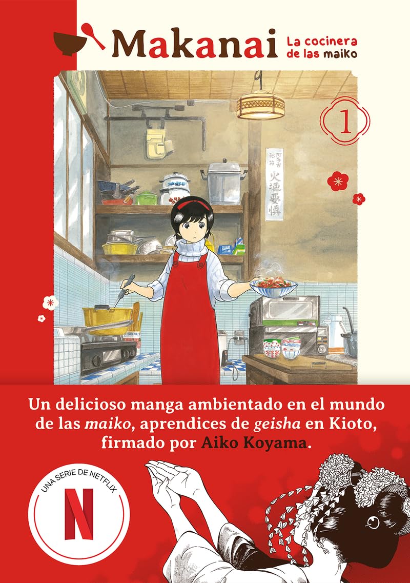 Makanai: la cocinera de las maiko, vol. 1 (Paperback)