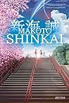 Makoto Shinkai - ...
