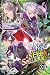 Reign of the Seven Spellblades, Vol. 12 (light novel) (Reign of the Seven Spellblades (novel))