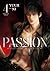 PASSION 04 (CROSS)