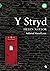 Y Stryd