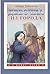 Девочка из города (О войне - детям) (Russian Edition)