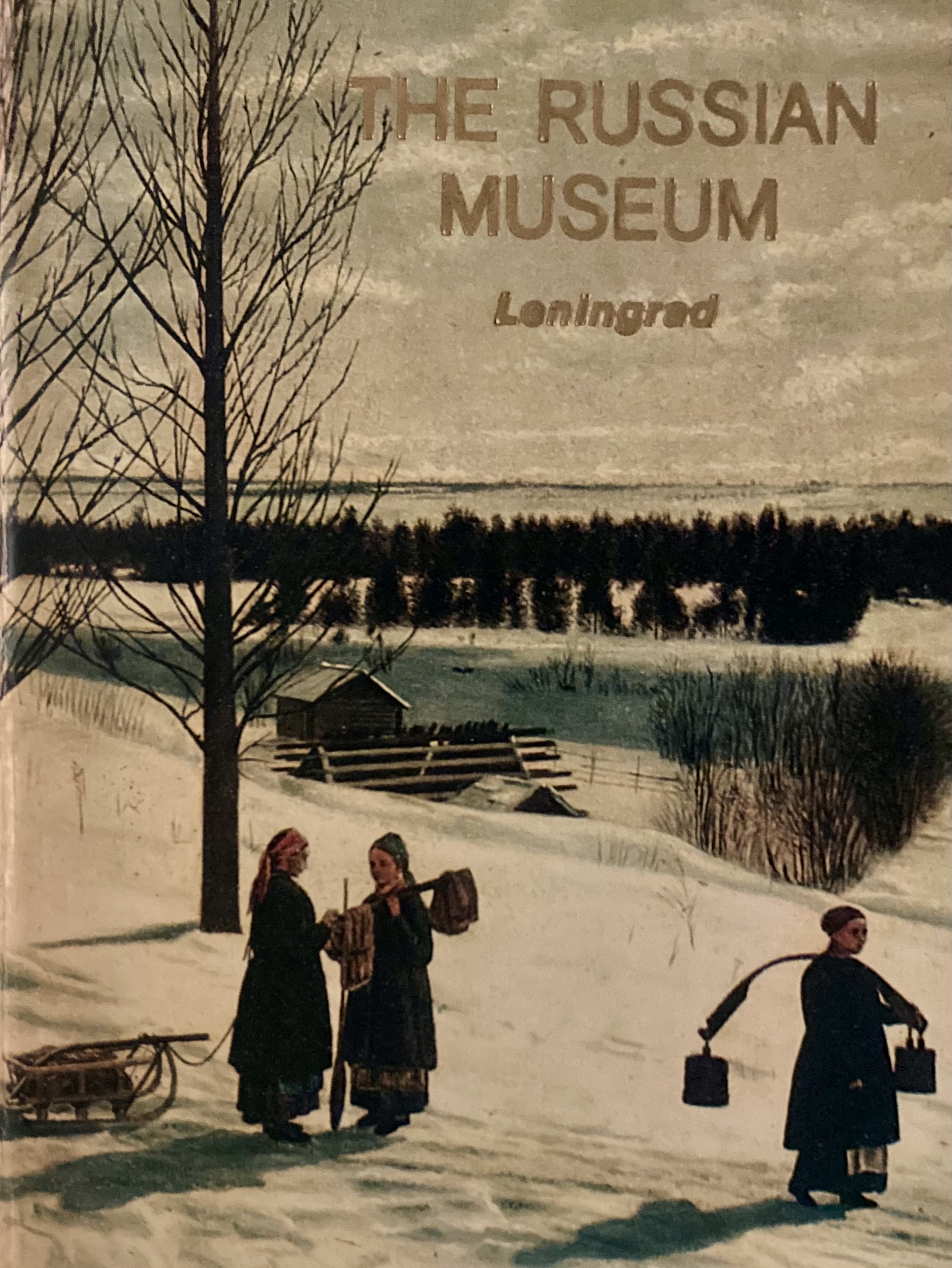 The Russian Museum, Leningrad, Painting (Hardcover)