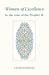 Women of Excellence - In the time of the Prophet ﷺ