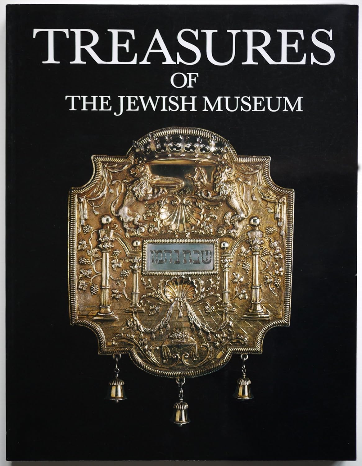 Treasures of the Jewish Museum