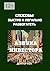 Финансовая свобода: шаг за шагом: Просто об инвестициях (Russian Edition)