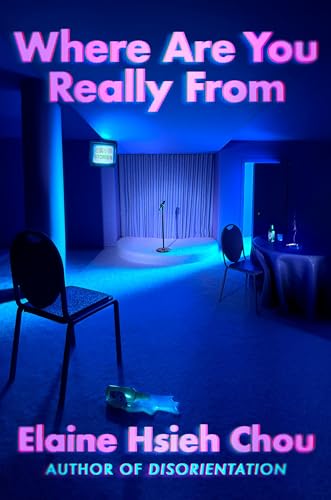 Where Are You Really From (Hardcover)