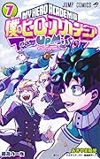 僕のヒーローアカデミア チームアップミッション 7 [Boku no Hero Academia: Team Up Mission 7]