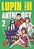 Lupin III Anthology 2