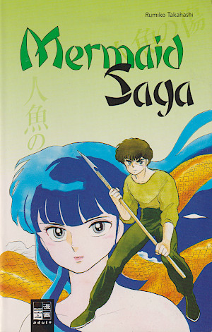 Mermaid Saga, Band 3 (Paperback)