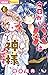 今日からパパは神様です。（６） by Mitsuki Teramoto