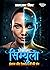 Project Simula by Shahab Khan Project Simula by Shahab Khan