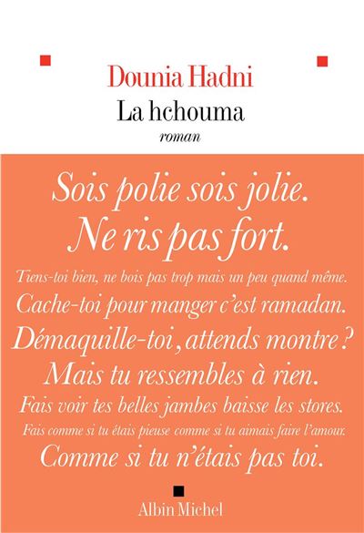 La Hchouma (Paperback)
