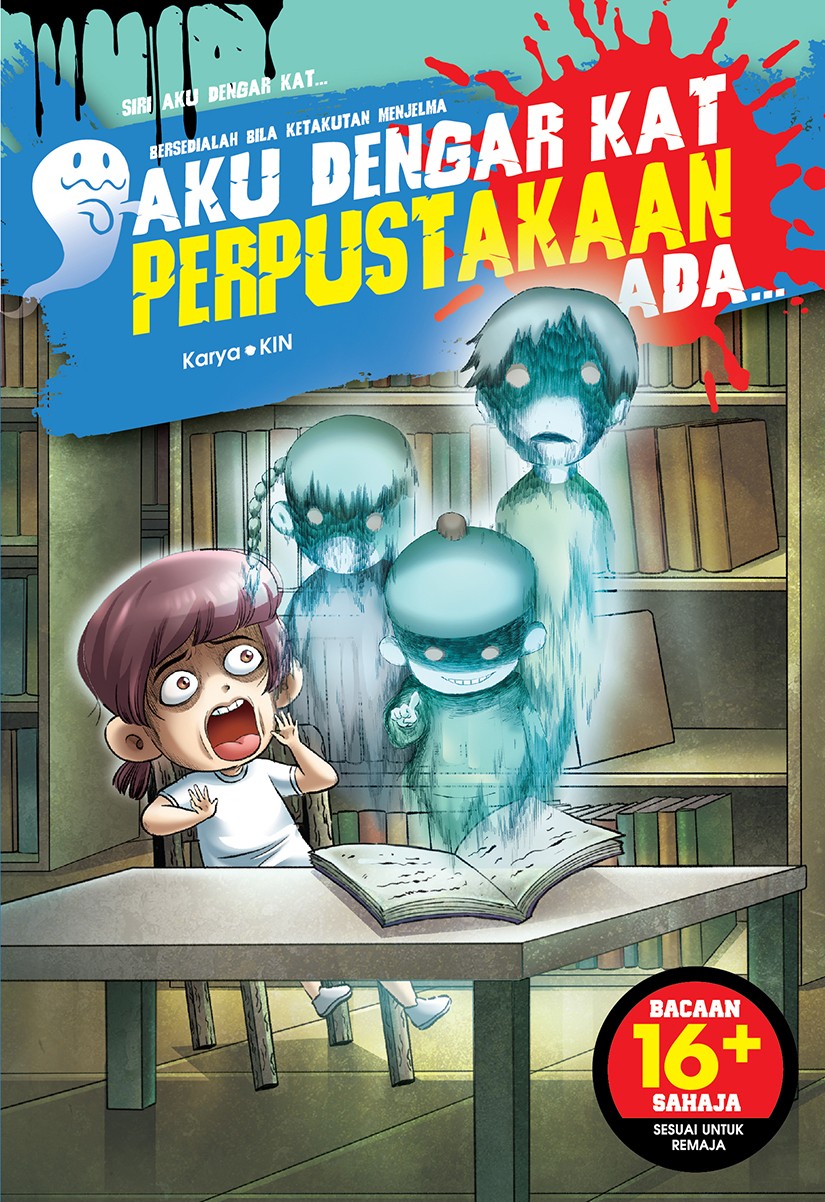 Aku Dengar Kat Perpustakaan Ada... (Paperback)