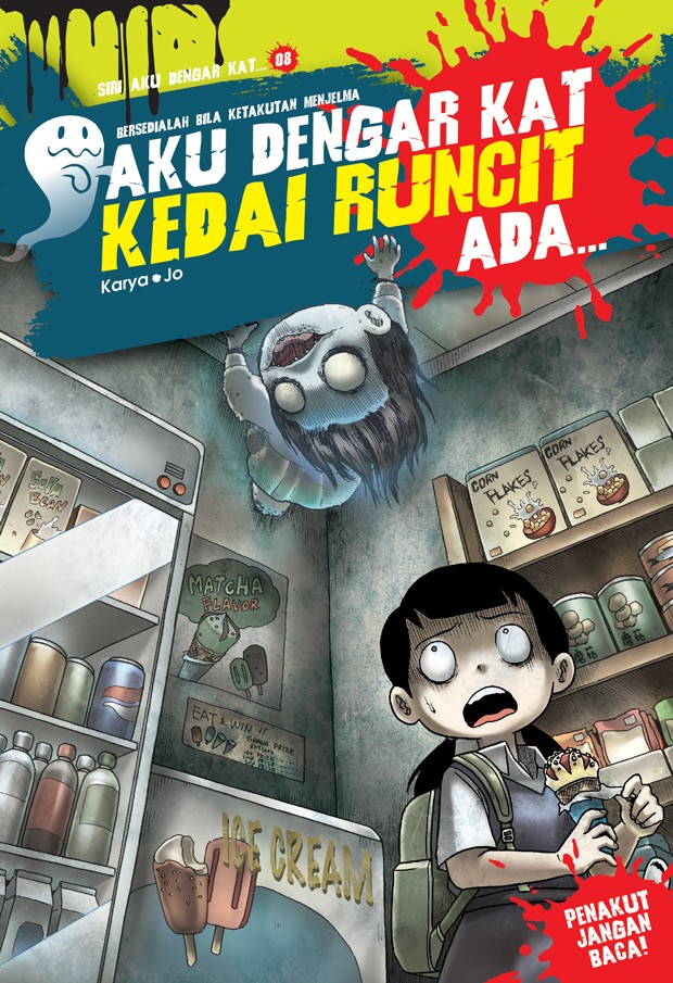 Aku Dengar Kat Kedai Runcit Ada...