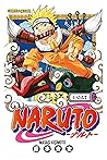 Naruto, Cilt 1: U...