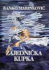 Zajednička kupka