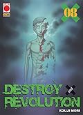 Destroy And Revolution 8