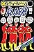 The Flash (1959-1985) #217 by Len Wein
