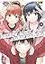 クラスで2番目に可愛い女の子と友だちになった 5 (C...