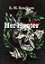 Her Hunter (Hunting Blood and Bone Book 1)