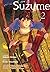 Suzume 2 by Denki Amashima Suzume 2 by Denki Amashima