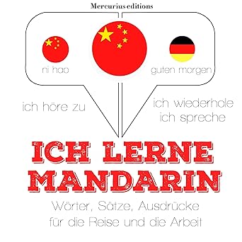 Ich Lerne Mandarin (Audiobook)